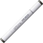 Copic W10 Warm Gray Sketch Marker