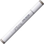 Copic W6 Warm Gray Sketch Marker