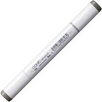 Copic W8 Warm Gray Sketch Marker