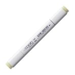 Copic Y 00 Barium Yellow Marker