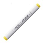 Copic Y 06 Yellow Marker