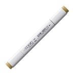 Copic Y 26 Mustard Marker