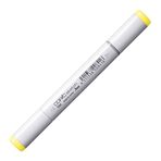 Copic Y04 Acacia Sketch Marker