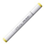 Copic Y13 Lemon Yellow Sketch Marker