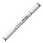 Copic Y26 Mustard Sketch Marker