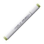 Copic YG 05 Salad Marker