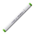 Copic YG 07 Acid Green Marker