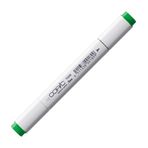 Copic YG 09 Lettuce Green Marker