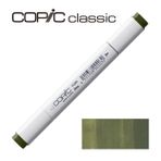 Copic YG 99 Marine Green Marker