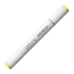 Copic YG01 Green Bice Sketch Marker