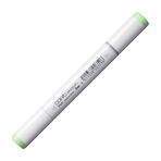 Copic YG41 Pale Cobalt Green Sketch Marker