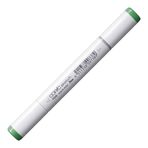 Copic YG45 Cobalt Green Sketch Marker
