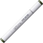 Copic YG99 Marine Green Sketch Marker