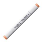 Copic YR 02 Light Orange Marker