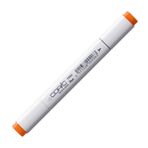 Copic YR 04 Chrome Orange Marker