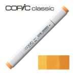 Copic YR 14 Caramel Marker