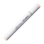 Copic YR0000 Pale Chiffon Sketch Marker