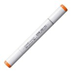 Copic YR04 Chrome Orange Sketch Marker