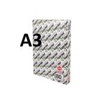 Copier bond A3 80 gr 500 Adet ( 1 Paket) Fotokopi Kağıdıı