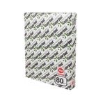 Copier Bond A4 Fotokopi Kağıdı 80 g/m² 500 Yaprak