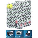 Copierbond Fotokopi Kağıdı A4 80 Gr 500 Lü 3 Paket