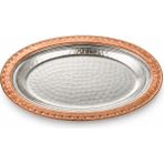 Copper Empire El Dövmesi Oval Bakır Sunum Tabağı 12X17 cm Mini Çerezlik Kahvaltılık Lokumluk Bal Reçel Tereyağ Servis Tabağı - 12 x 17 cm