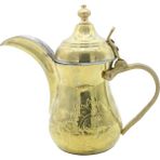 Copperdone El Işlemeli Yaprak Desenli Dallah Mırra Cezvesi Altın Renk 19 cm