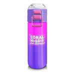 Coral High 500 ml 31963 Kids Mor Renk Geçişli Desenli Pipetli Çelik Termos