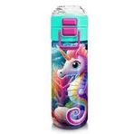 Coral High 500 ml 31988 Kids Denizatı Desenli Pipetli ve Direkt İçim Çelik Termos
