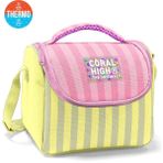 Coral High Kids Pembe Sarı Çizgi Desenli Thermo Beslenme Çantası 37123 - 1 Adet - 3BP-Yeşil