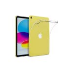 Corcishop Apple Ipad 10. Nesil 10.9 2022 Kılıf Ultra Ince Esnek Renksiz Şeffaf Silikon Tablet Kapak Kilifi