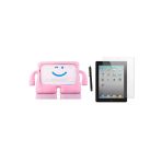 Corcishop Apple Ipad 3.Nesil A1416 A1430 A1403 Kılıf Karakter Ibuy Silikon Kılıf + Ekran Koruyucu