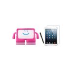 Corcishop Apple Ipad Mini 2 Kılıf A1489 A1490 A1491 Kılıf Karakter Ibuy Silikon Kılıf + Ekran Koruyucu