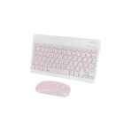 Corcishop Apple İpad Pro 12.9 2022 M2 Uyumlu Kablosuz Bluetooth Klavye+Mouse Set