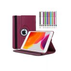 Corcishop Ipad 6 Nesil Uyumlu - 9.7 2018 Kılıf A1893 A1954 Uyumlu 360° Dönerli Tablet Kılıfı + Kalem