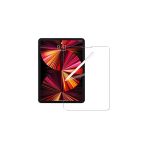 Corcishop Ipad Pro 11 A2301 A2459 A2460 3.Nesil Uyumlu Nano Kırılmaz Cam Ekran Koruyucu