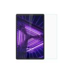 Corcishop Lenovo Tab M10 Plus Tb-X606f 10.3" (Za5t0215tr) Nano Glass Ekran Koruyucu (Screen Protector)