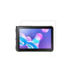 Corcishop Samsung Galaxy Tab Active Pro 10.1 T540 Ile Uyumlu Kırılmaz Tablet Temperli Cam Ekran Koruyucu