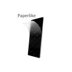 Corcishop Xiaomi Mi Pad 5 Pro Paper Like Ekran Koruyucu Kağıt Hissi Veren Tasarım Mat Yüzey