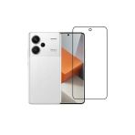Corcishop Xiaomi Redmi Note 13 Pro Plus Tam Kaplayan Ekran Koruyucu Nano Kırılmaz Cam