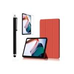 Corcishop Xiaomi Redmi Pad Kılıf Uyku Modlu Kapak Ekran Koruyucu Kalem Üçlü Set Uyumlu