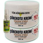 Çörek Otu Kremi 2 Adet 200 ml Beyaz Kavanoz + 30 ml Çörek Otu Yağı - 1Paket