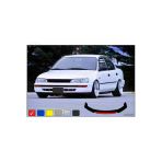 Corolla Lip 4 Parça Kırmızı / Tampon Eki