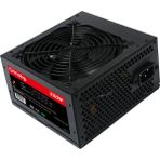 Corsair Frısby FR-PS55F12B 550W 12CM Fan Power Supply