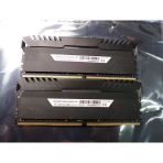 Corsair Vengeance Led 32 Gb (2X16gb) Cmu32gx4m2c3000c15r Ddr4-3000 Masaüstü Ram Bellek