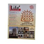 Çorum Life Aylık Aktüel Kültür Ve Ekonomi Dergisi Haziran 2008 (İkinci El)