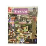 Çorum Yaşam Size Sizi Anlatır Temmuz 2008 Aylık Aktüel Kültür Ve Ekononomi Dergisi (İkinci El)