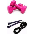 Cosfer 2x1 kg Dambıl + Siyah Atlama Ipi