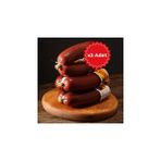 Coşkun Çatal Sucuk (300 Gr) 3'lü Paket 900 Gr - 1 Adet