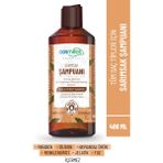 Cosmecit 400 ml Sarımsak Şampuanı